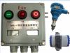 mslt-1 (ms-1) water-temperature and flow-display alarm